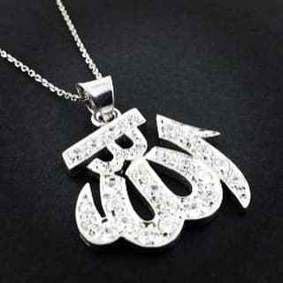 Gümüş boyunbağı «Allah», 925 əyar gümüş